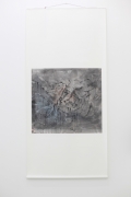 Qiu Zhijie, Falkland Islands or Islas Malvinas, Ink on paper, 90 x 90 cm | 35.4 x 35.4 in, ZHIJ0014 