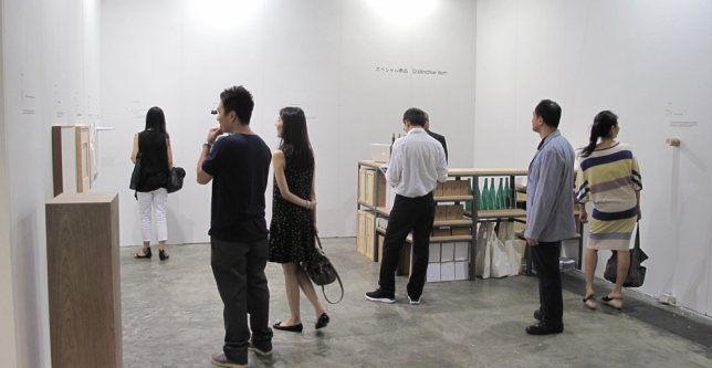 Wiyoga Muhardanto, Distinctive Items, 2012, Installation of various materials and objects combined with instructional/descriptive texts. # MUHA0001 