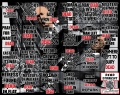 Gilbert & George, DEAD STRAIGHT, from: London Pictures, 2011, 24 panels, 302 x 381 cm | 118.9 x 150 in, # GILB0125 