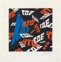 Erik Bulatov, Quoi? Où? Quand?, 2001, Crayon on paper, image size 20 x 20 cm, 29 x 28 cm | 11.42 x 11.02 in, BULA0050 